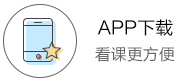 IT培訓課程_2021版IT培訓視頻教程_IT技術在線教育機構_中公IT優學